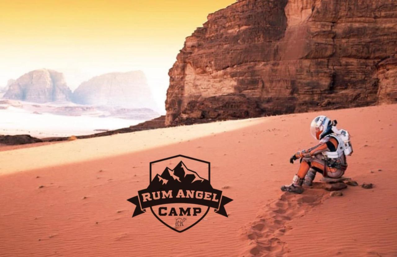 Rum Angel Camp Wadi Rum Exterior foto